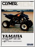 Repair Instructions Yamaha Kodiak und Grizzly ATV´s 93-05